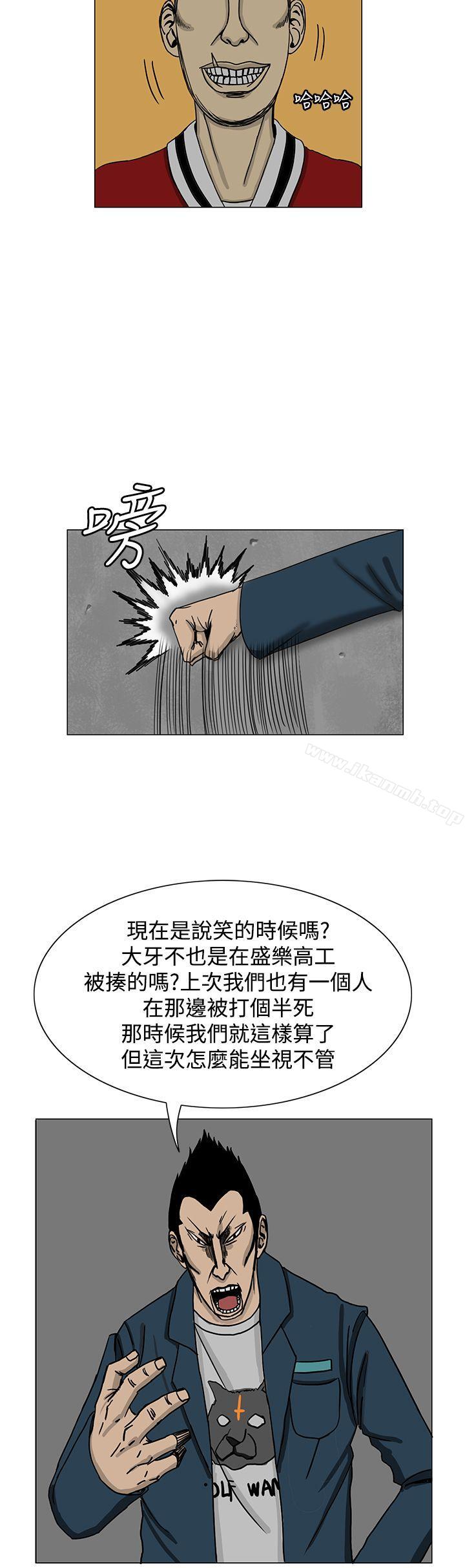 16P - RUN（完结）