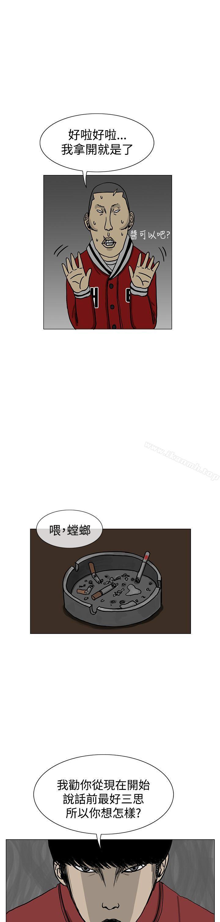 21P - RUN（完结）