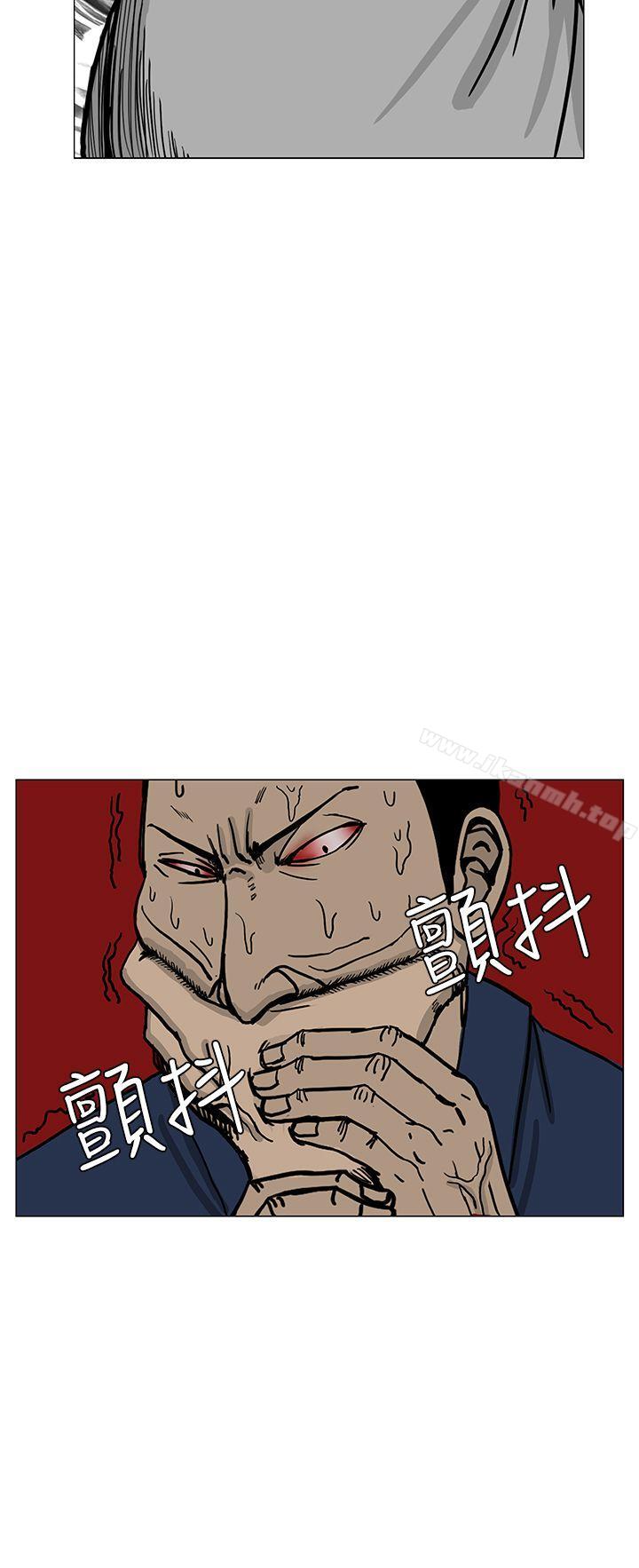 25P - RUN（完结）