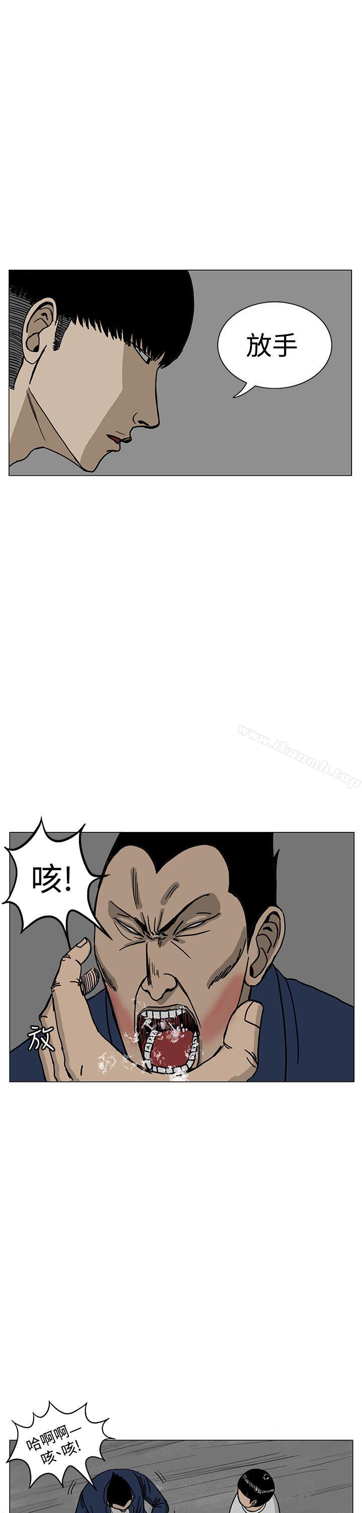 26P - RUN（完结）