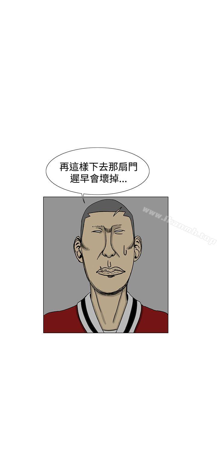 29P - RUN（完结）