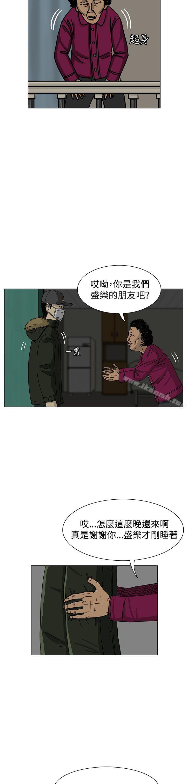 10P - RUN（完结）