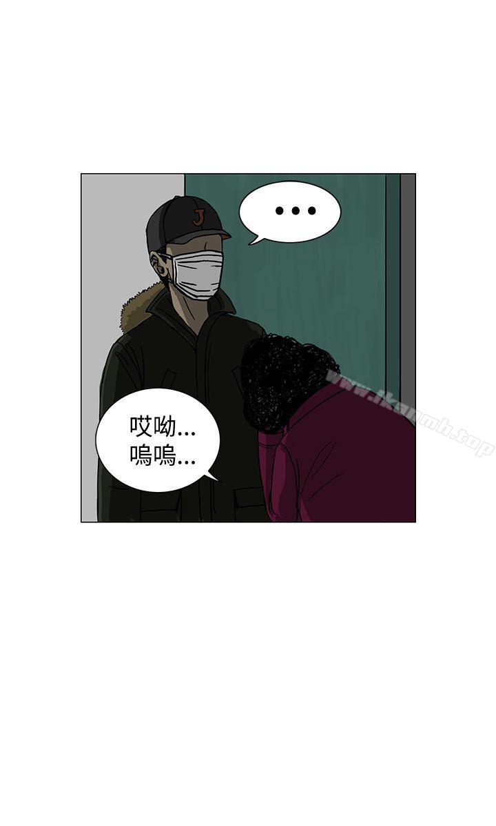 12P - RUN（完结）