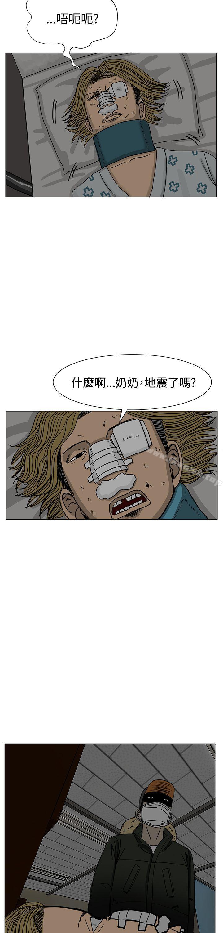 18P - RUN（完结）