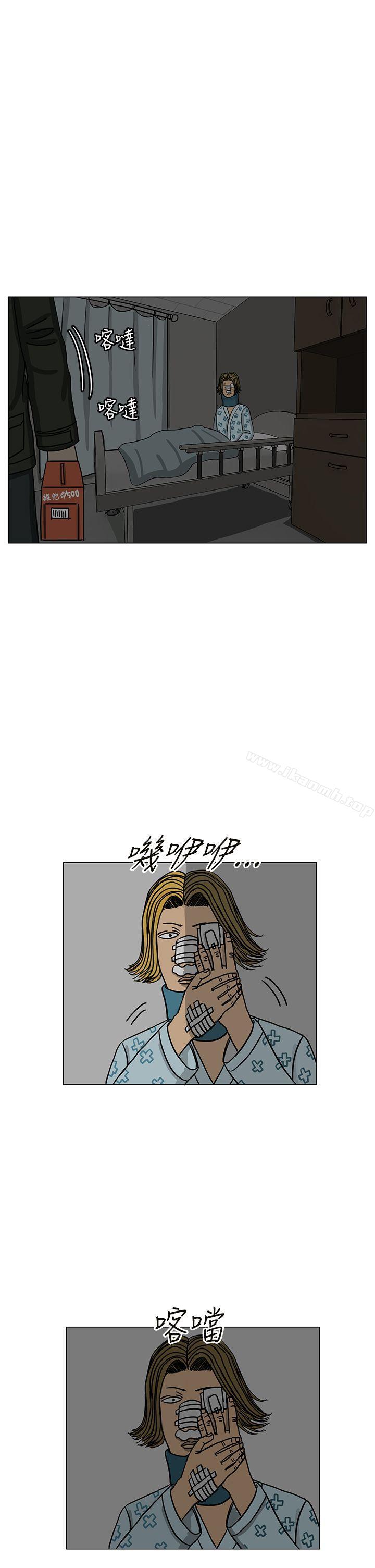 21P - RUN（完结）