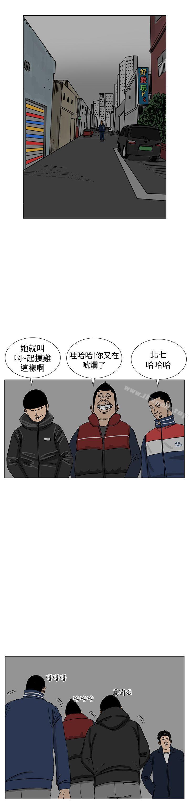 23P - RUN（完结）