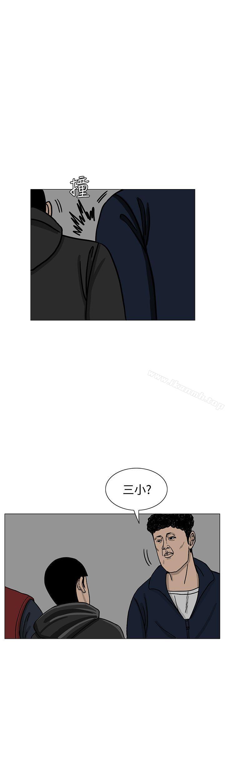 24P - RUN（完结）
