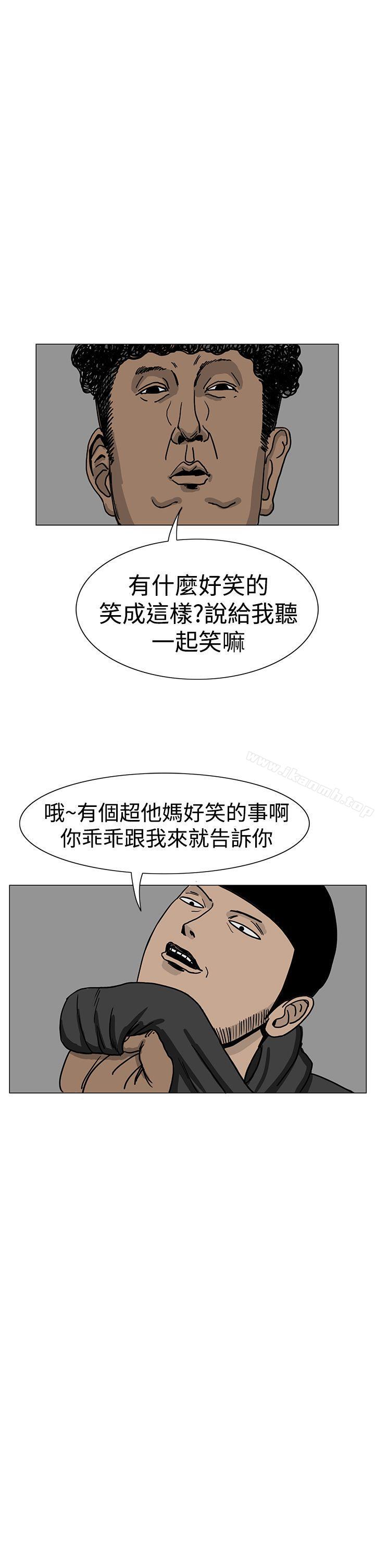 26P - RUN（完结）
