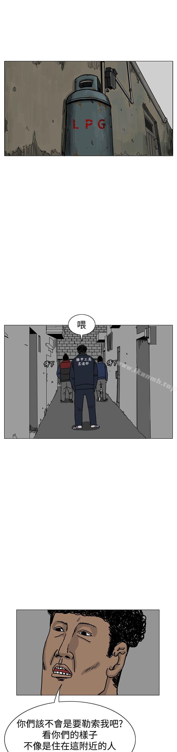 27P - RUN（完结）