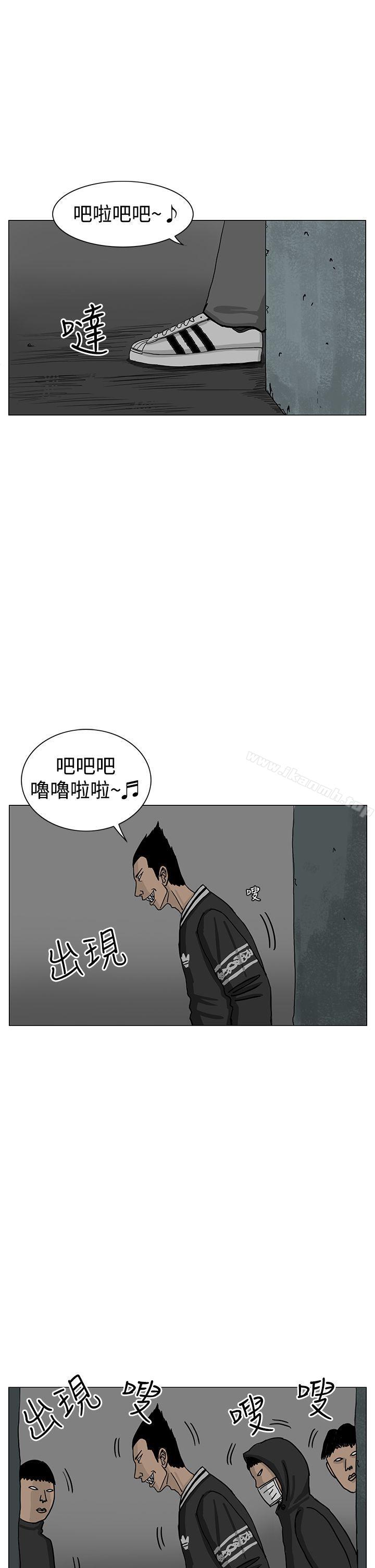 29P - RUN（完结）