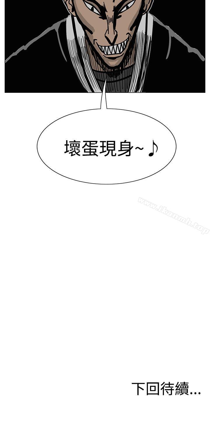 31P - RUN（完结）