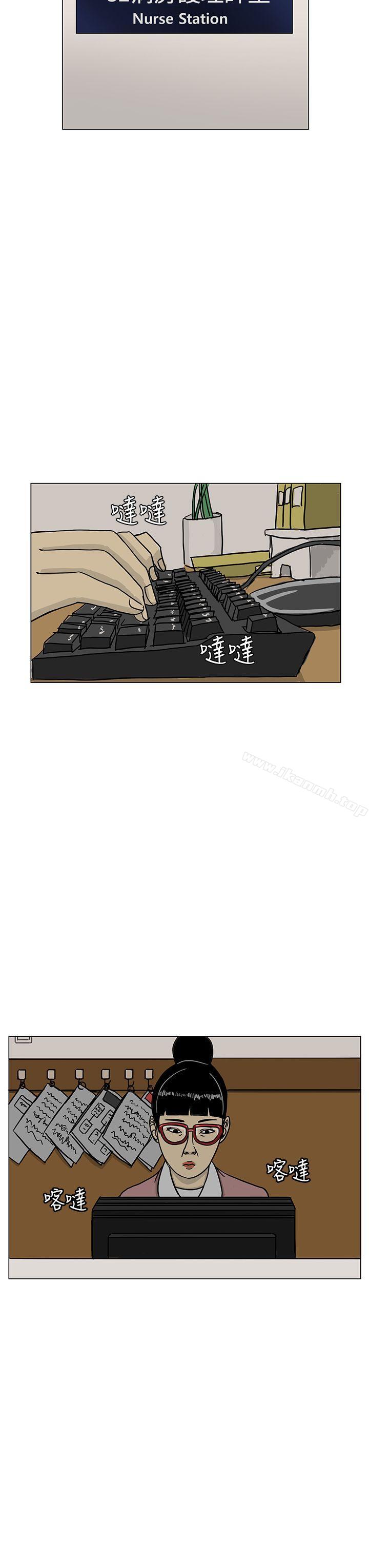 3P - RUN（完结）