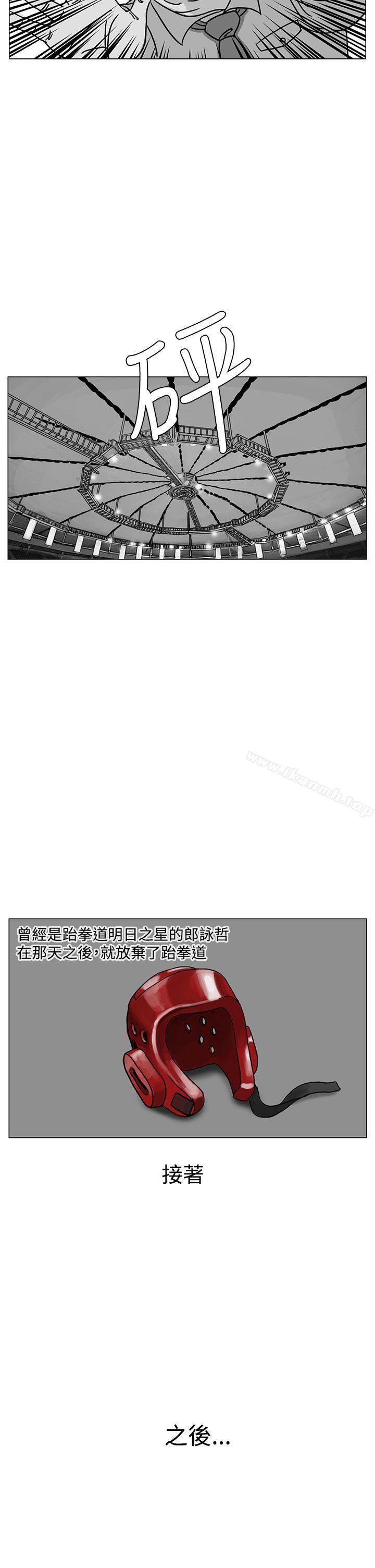10P - RUN（完结）