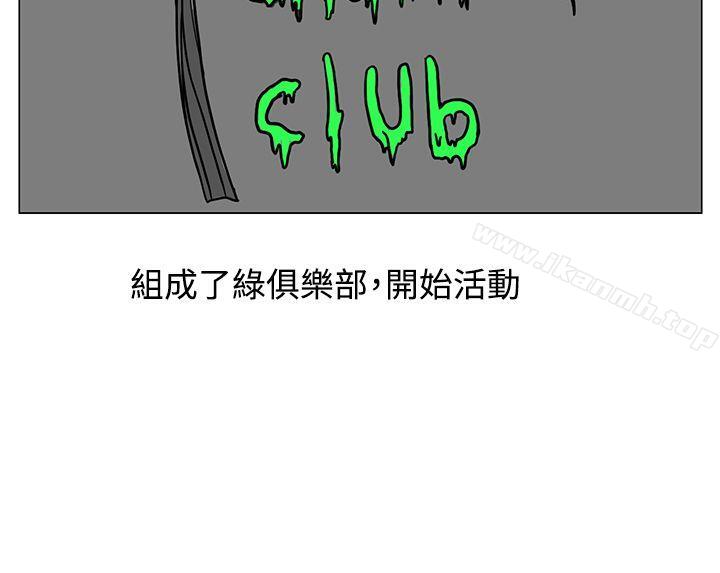 12P - RUN（完结）