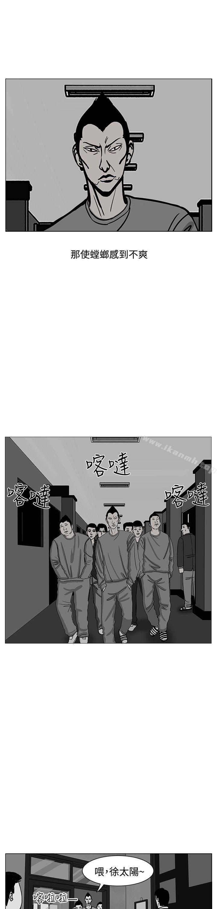 14P - RUN（完结）