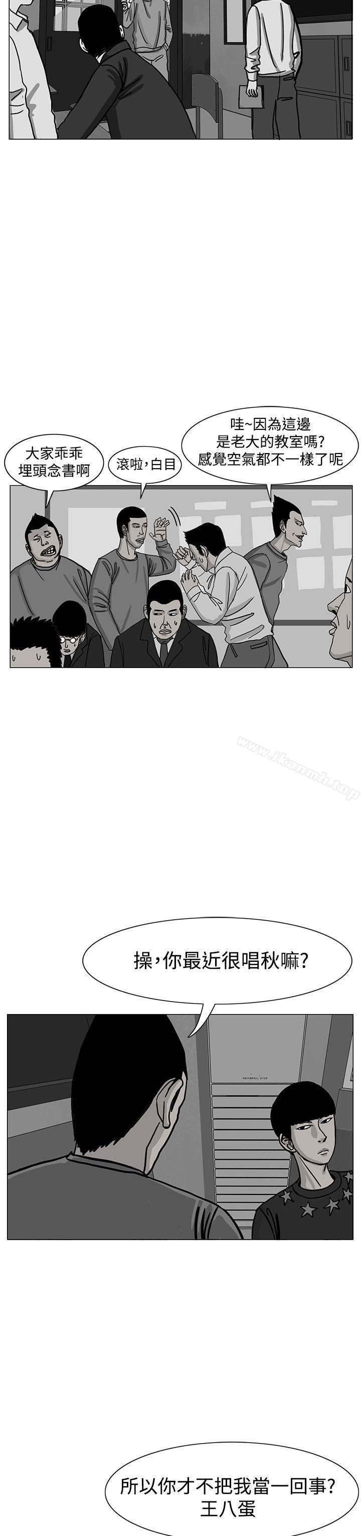 15P - RUN（完结）