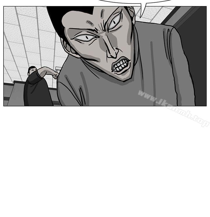16P - RUN（完结）