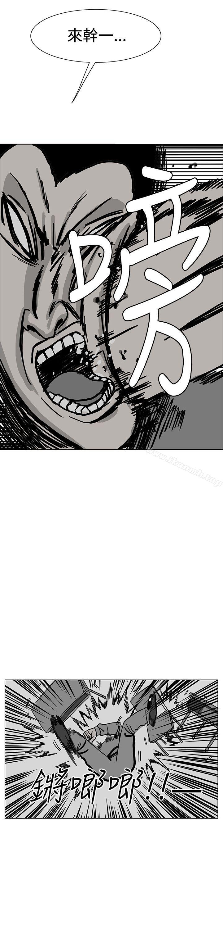 17P - RUN（完结）