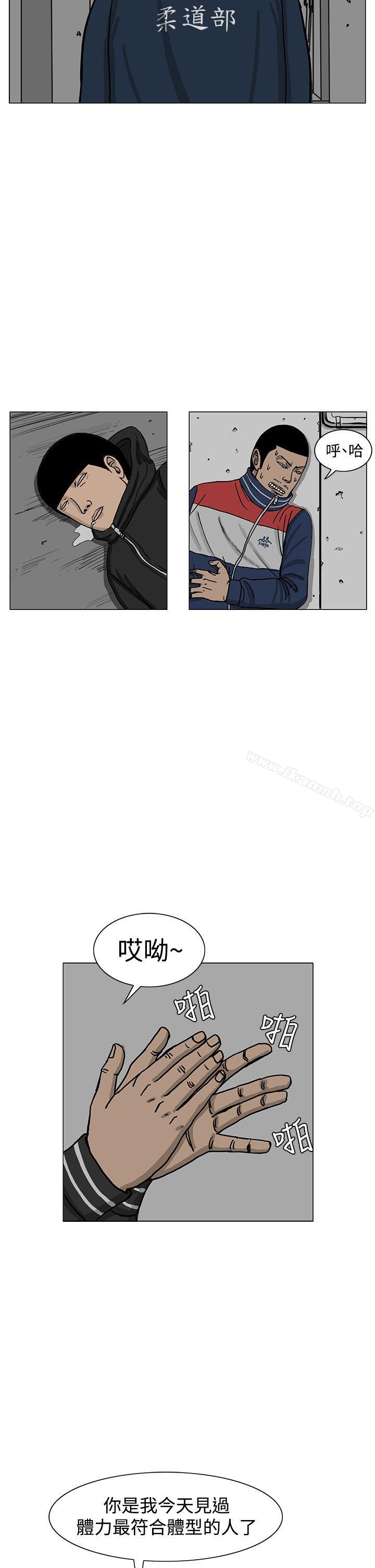 22P - RUN（完结）