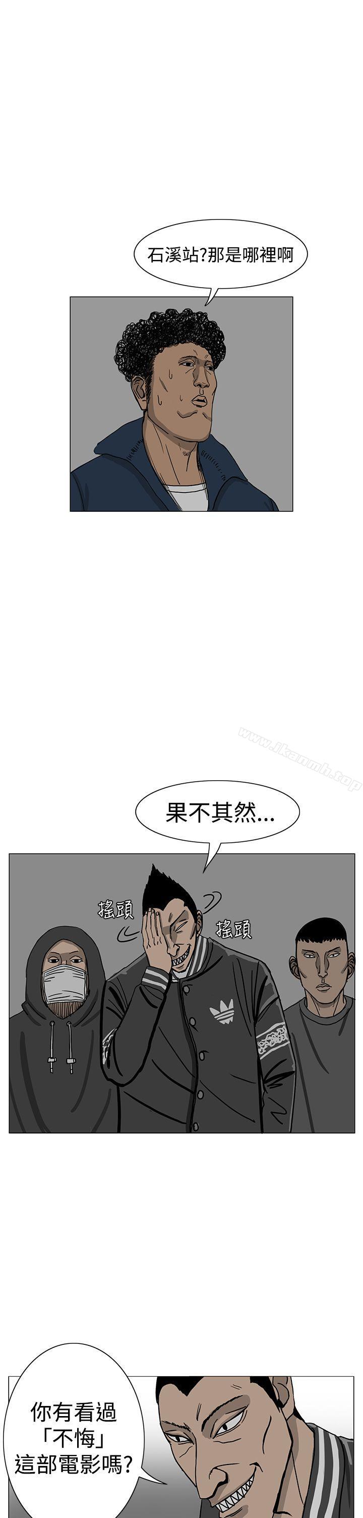25P - RUN（完结）
