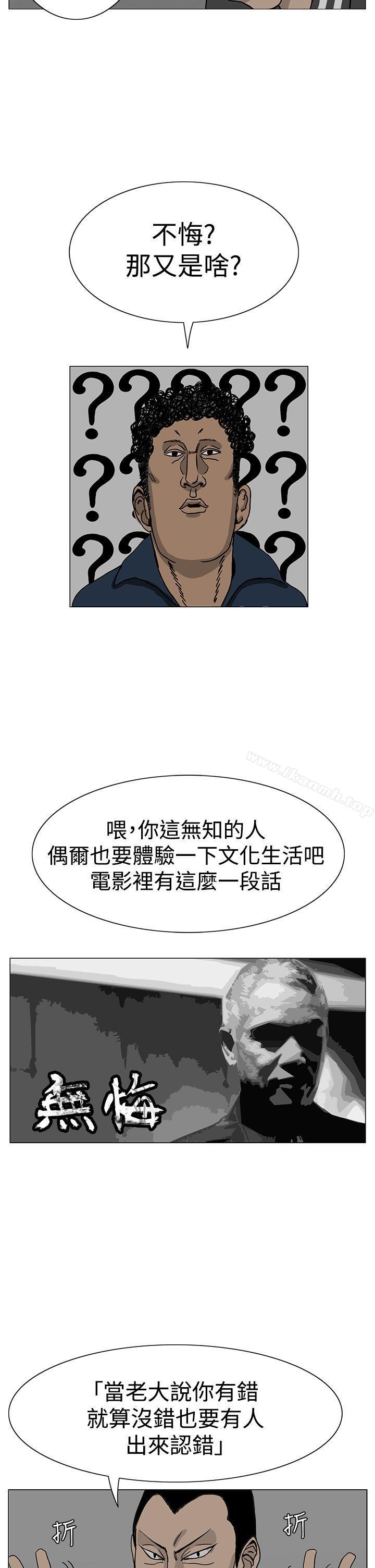 26P - RUN（完结）