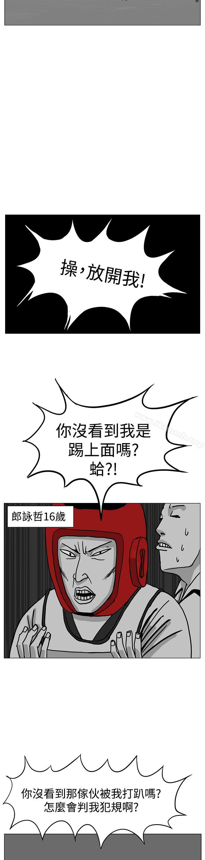 2P - RUN（完结）