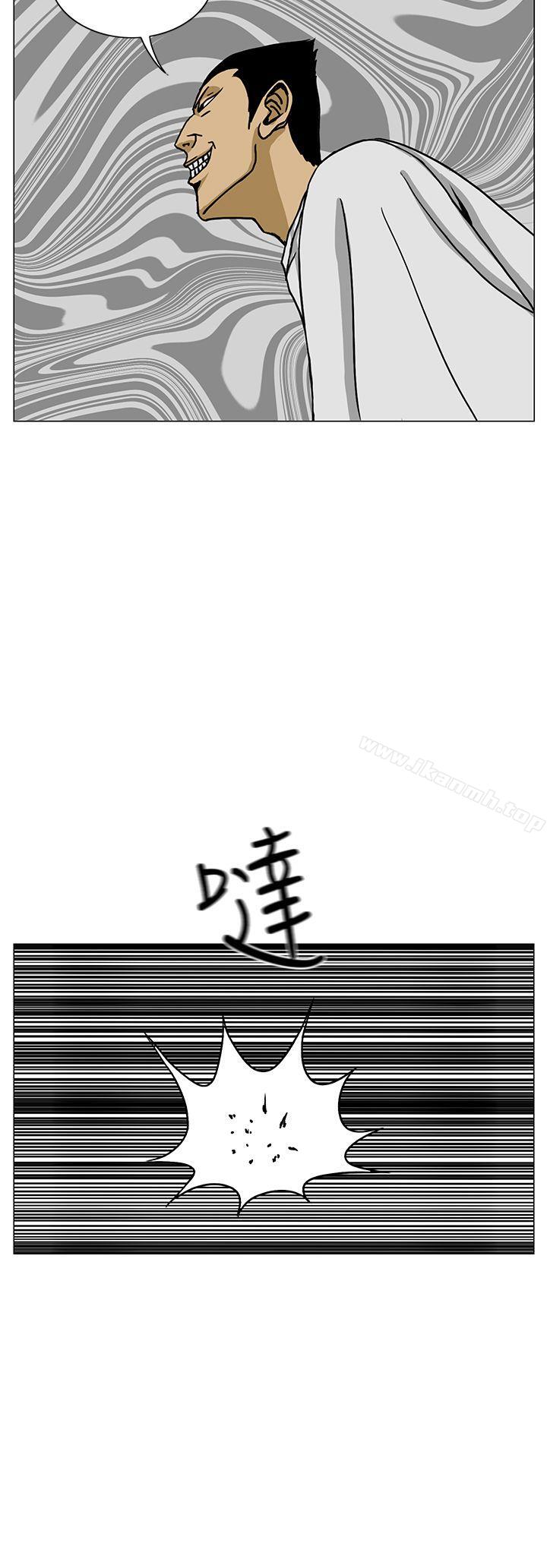 32P - RUN（完结）