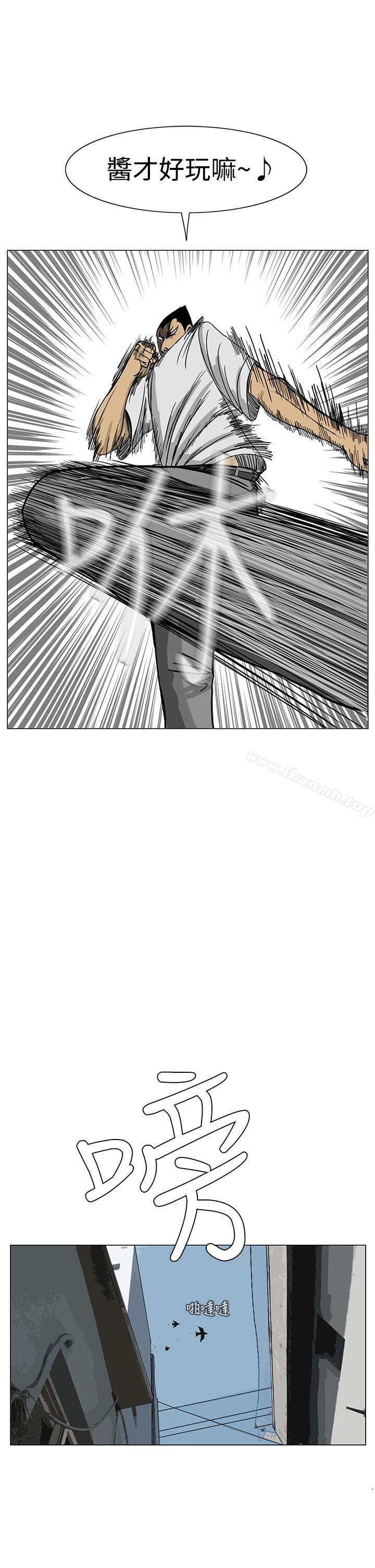 33P - RUN（完结）