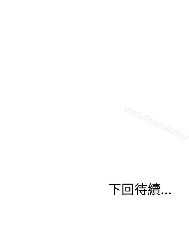 34P - RUN（完结）