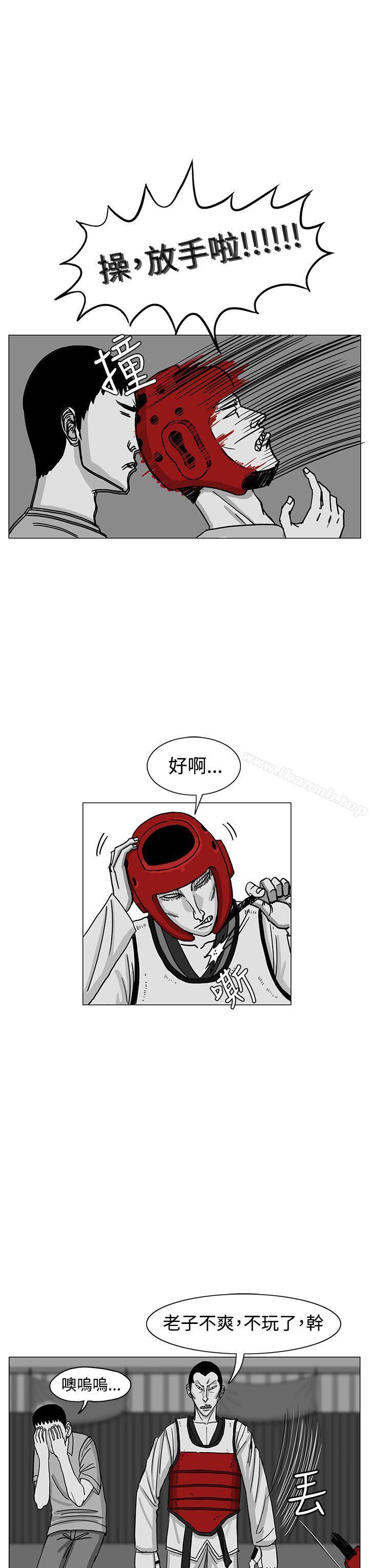 7P - RUN（完结）