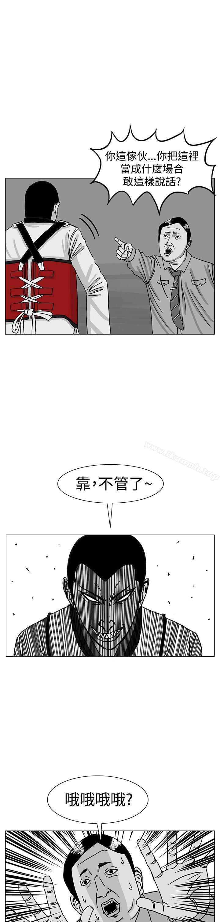 9P - RUN（完结）