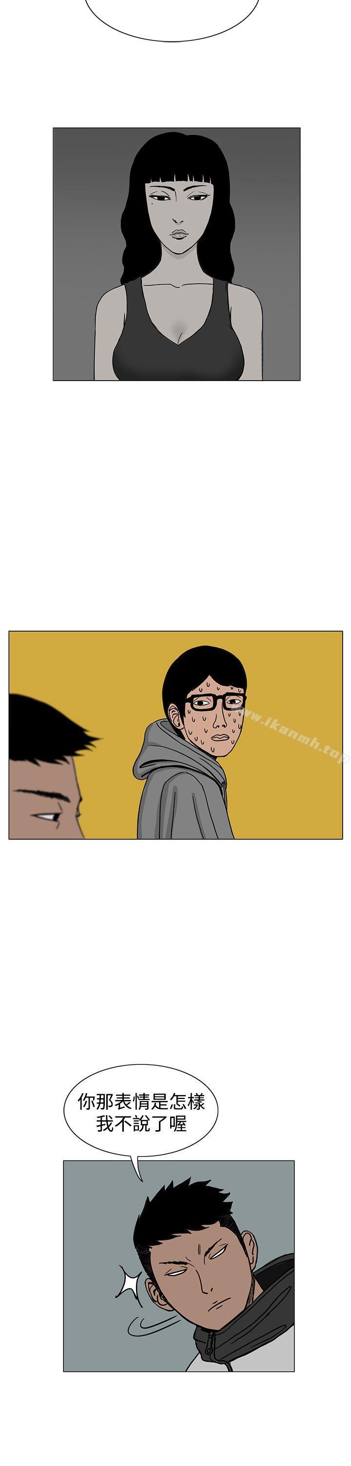 10P - RUN（完结）