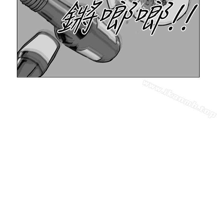 12P - RUN（完结）
