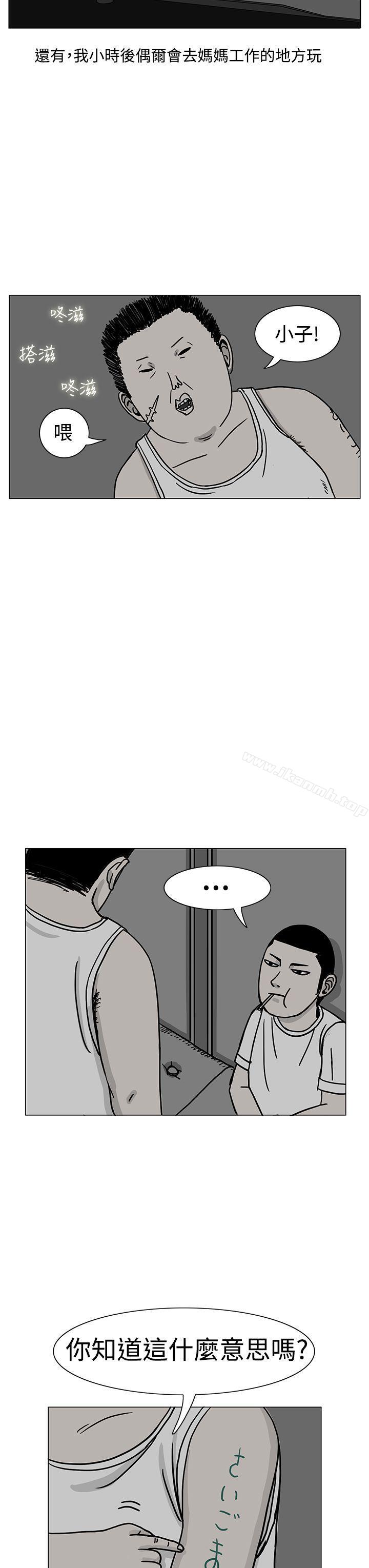15P - RUN（完结）
