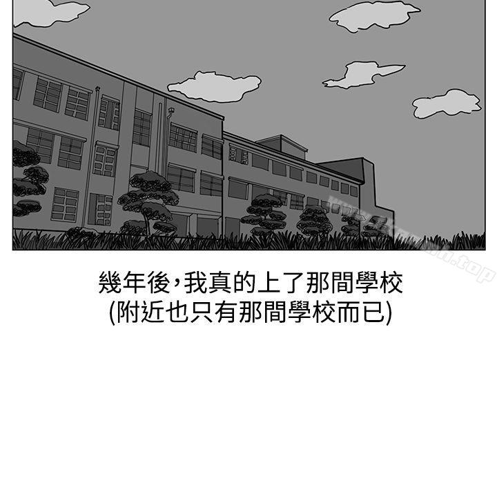 20P - RUN（完结）