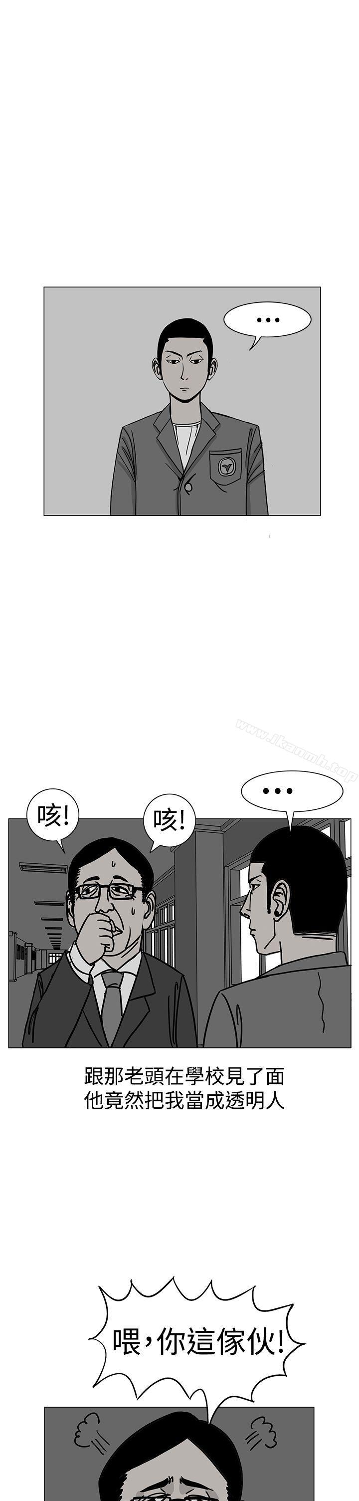 21P - RUN（完结）