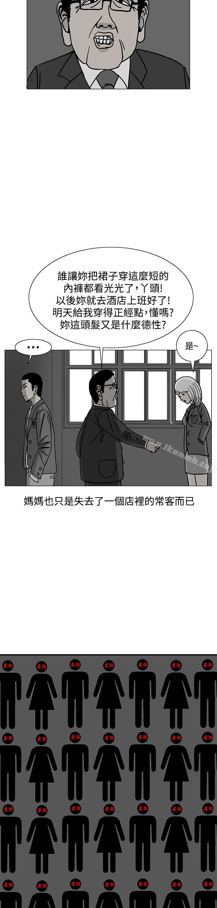 22P - RUN（完结）