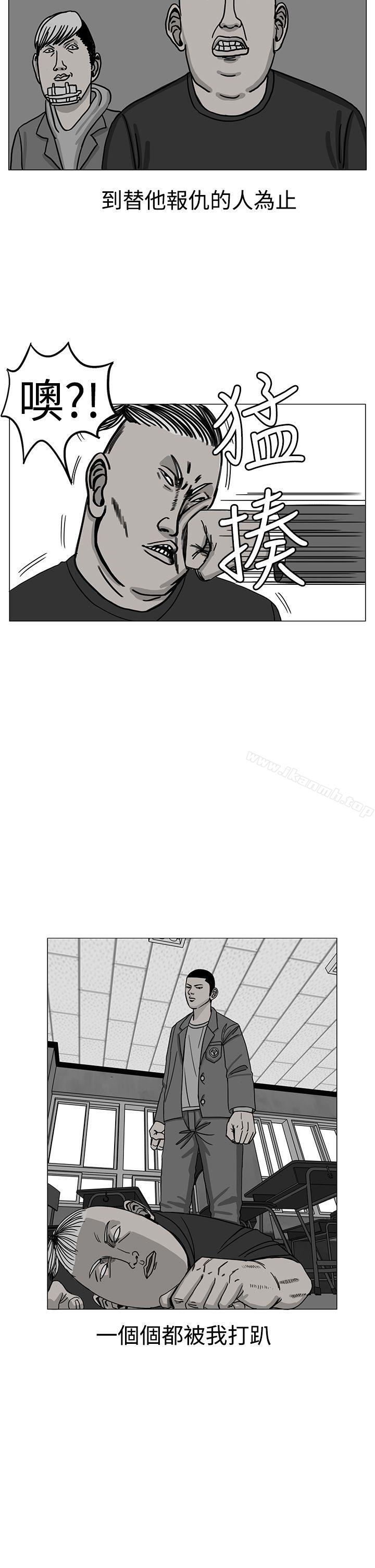 26P - RUN（完结）