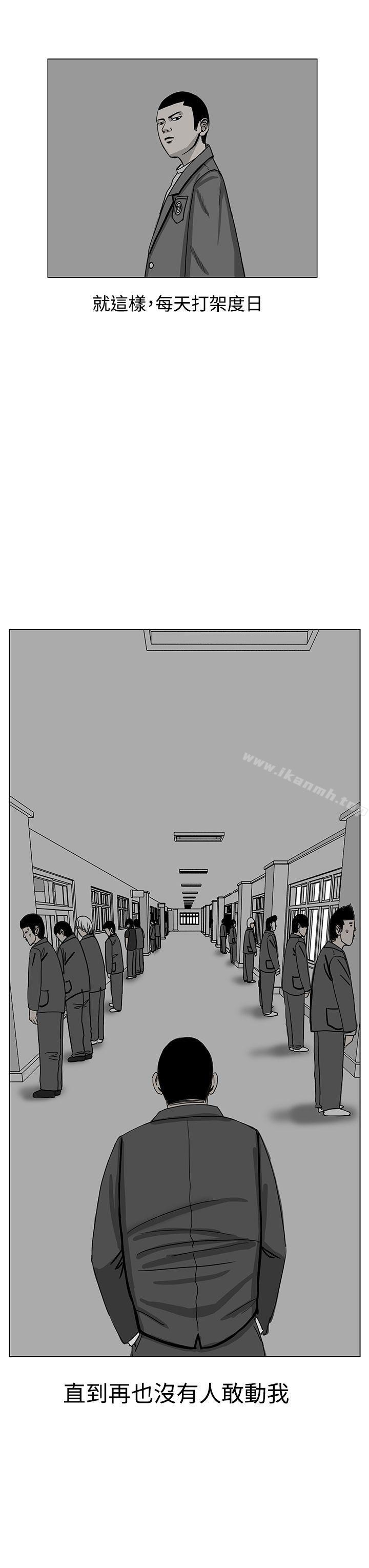 27P - RUN（完结）