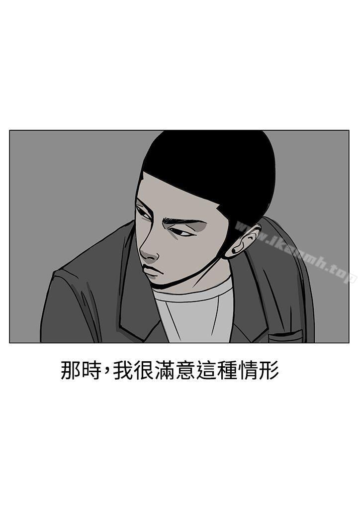 28P - RUN（完结）