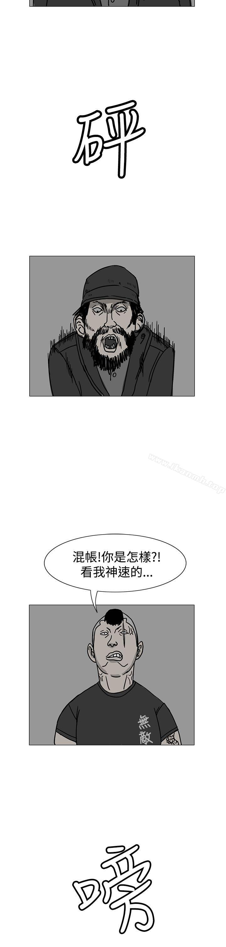 30P - RUN（完结）