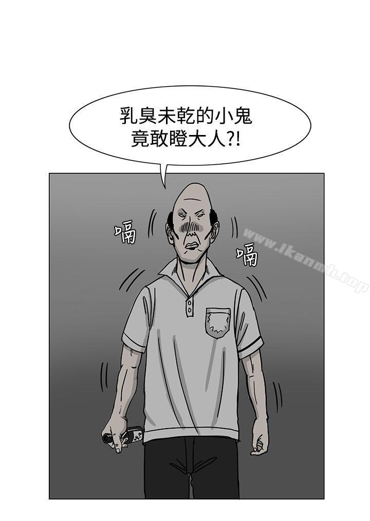 32P - RUN（完结）