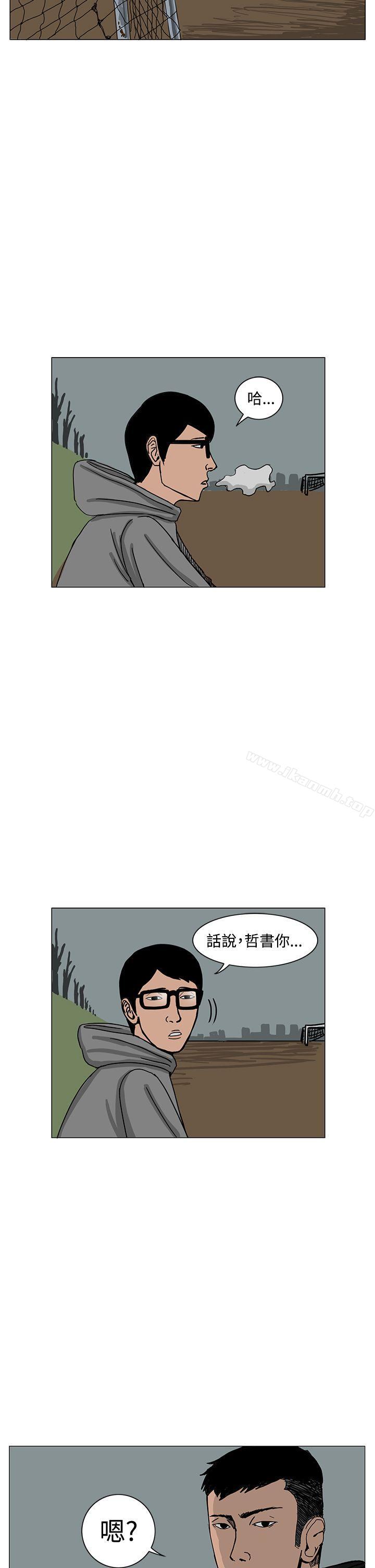 6P - RUN（完结）