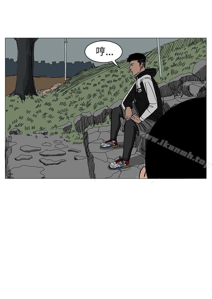 8P - RUN（完结）