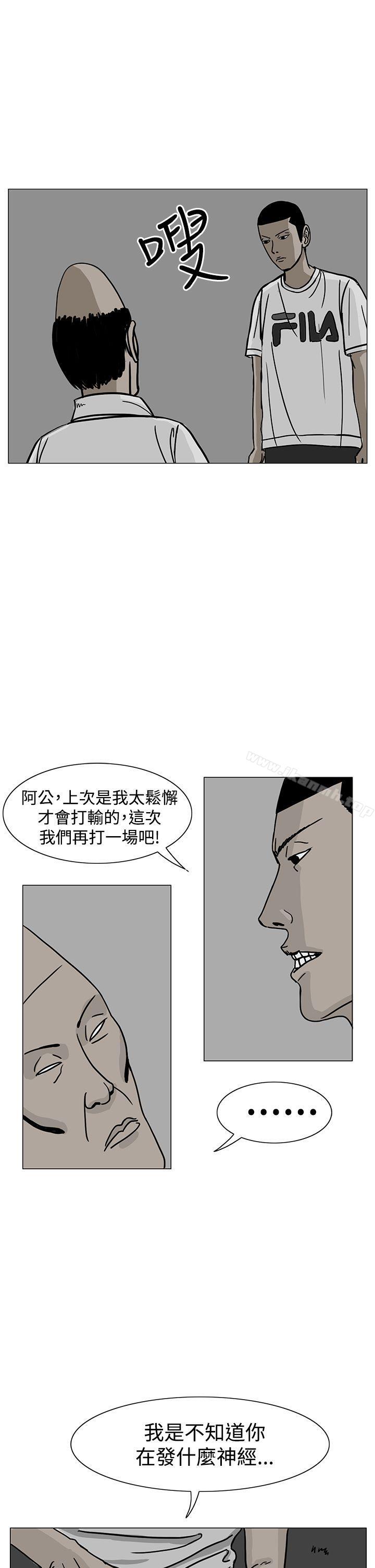 10P - RUN（完结）