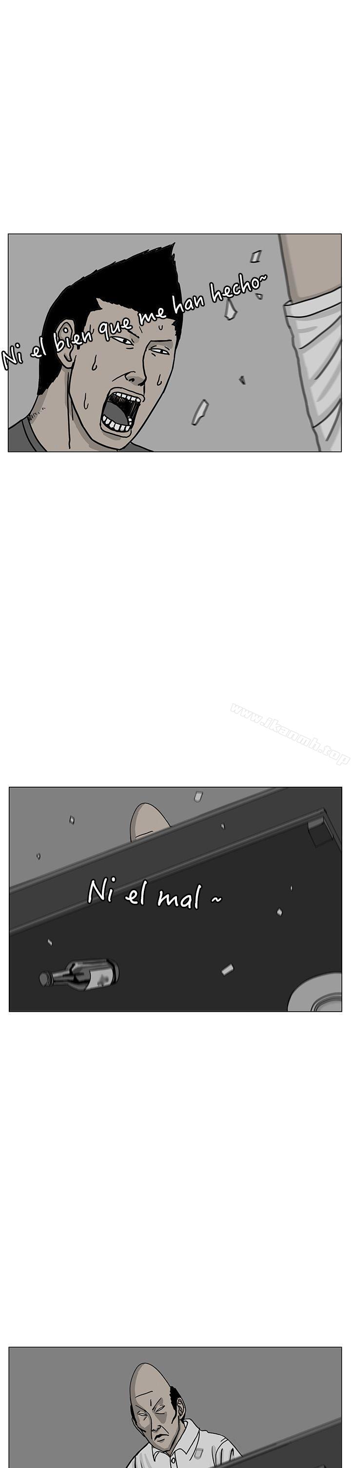 13P - RUN（完结）
