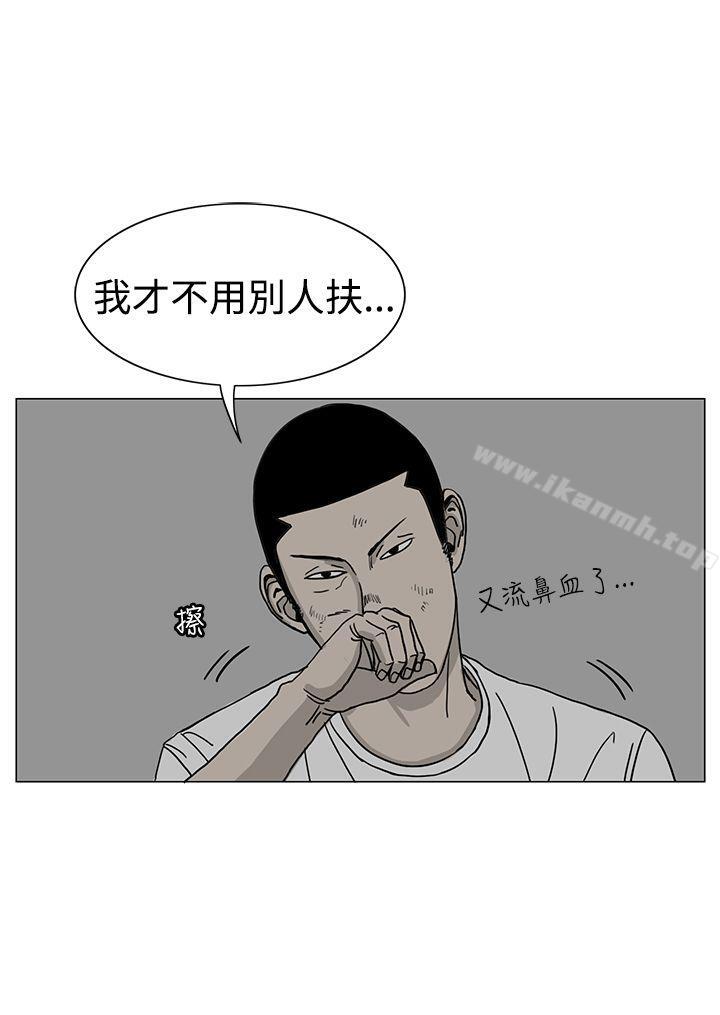 16P - RUN（完结）