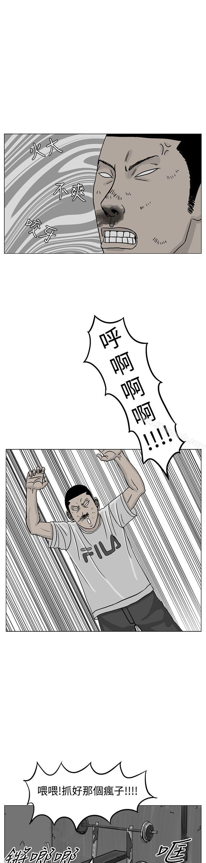 18P - RUN（完结）
