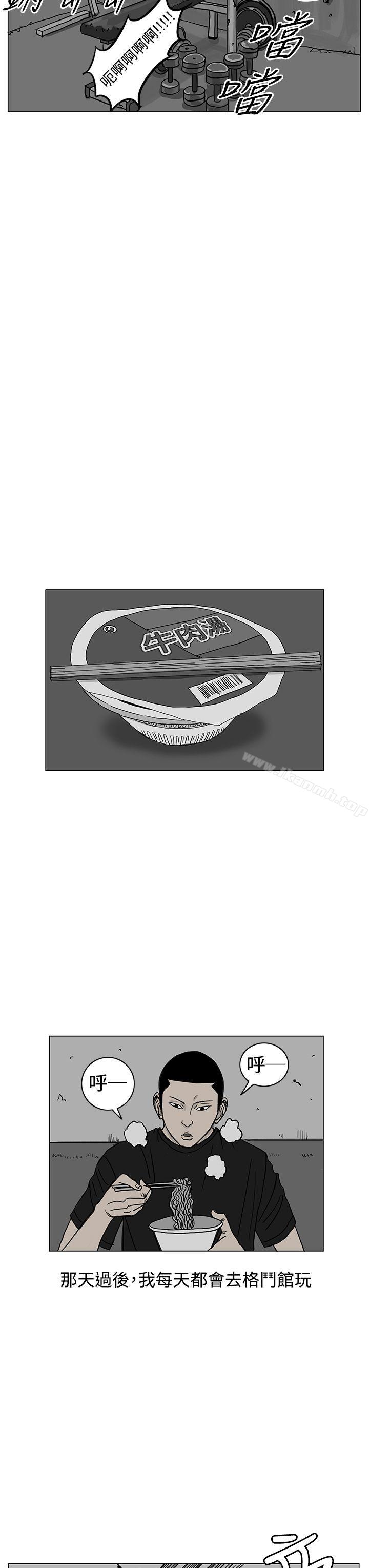 19P - RUN（完结）