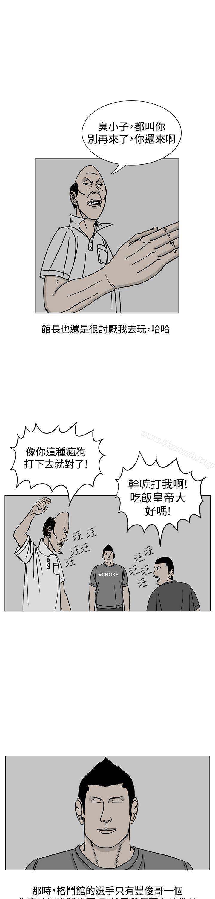21P - RUN（完结）